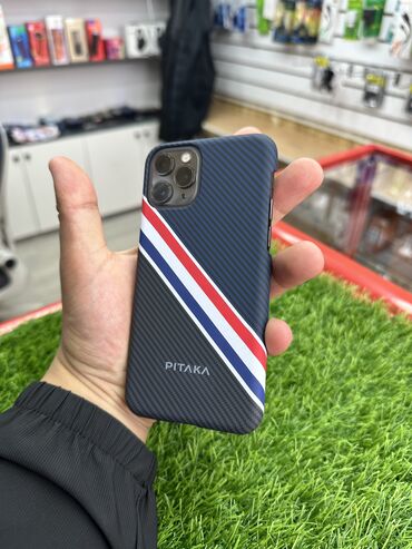 сколько стоит принтер для печати фотографий: IPhone 11 Pro, Б/у, 64 ГБ, Защитное стекло, Чехол, 73 %