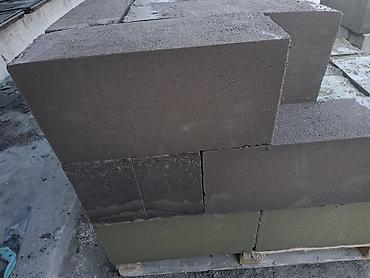 угольные брекеты: Газоблок, Неавтоклавный, 600x200x300, D700 — 4