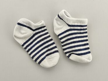 skarpetki w kropki dla dzieci: Шкарпетки, стан - Задовільний