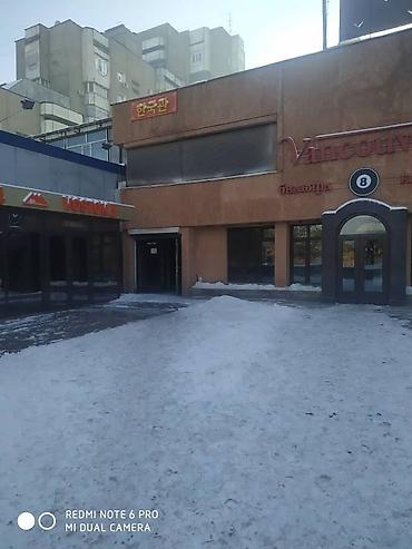 Продажа другой коммерческой недвижимости: Продается Коммерческое помещение 380м2 пр-т Чуй Восток 5 Срочная Цена — 11