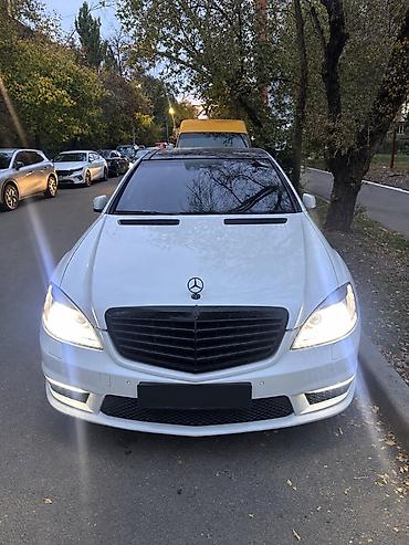 sl 55: Mercedes-Benz S-class AMG: 2010 г., 6.3 л, Автомат, Бензин, Седан — 3
