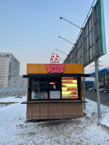 аренда киоски: 14 м², Утеплен