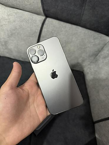 cor i5: IPhone 13 Pro Max, цвет Silver (серебристый) Подарили как только он — 1