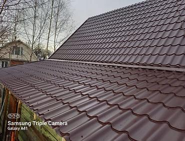 Кровля крыши: Кровельные работы Замена кровли Ремонт крыша Профессиональный — 21
