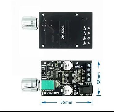 slusalice za bebe: BLUETOOTH POJACALO ZK-502L 2X50W | Bluetooth pojacalo snage 2x50W — 1
