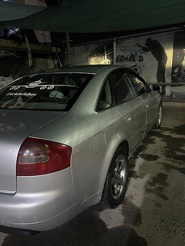 Audi: Audi A6: 2003 г., 2.4 л, Вариатор, Бензин, Седан — 2