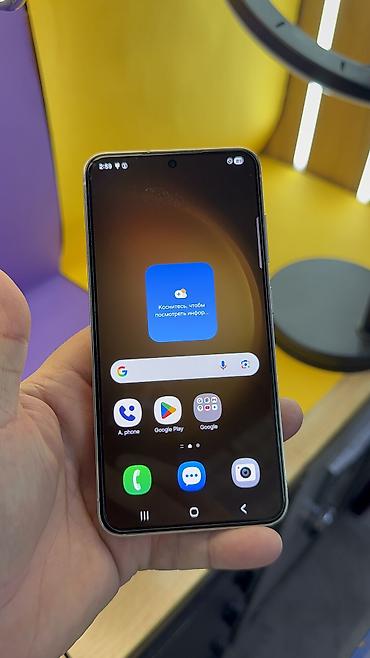 Samsung: Samsung Galaxy S23, Б/у, 256 ГБ — 13