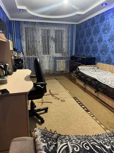 Продажа квартир: 2 комнаты, 43 м², 104 серия, 2 этаж, Евроремонт