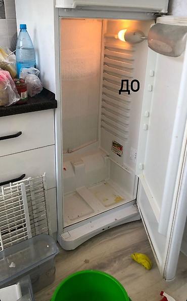 Уборка помещений: Уборканын баардык турун жазайбыз at lalafo.kg — 12 Уборка помещений: Уборканын баардык турун жазайбыз — 12