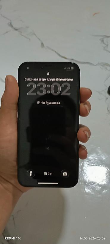 Apple iPhone: IPhone 12 Pro, Б/у, 128 ГБ, Pacific Blue, Чехол, 79 % — 7