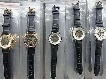 Qol saatları: Yeni, Qol saatı, Curren — 7