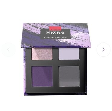 set za manikir lidl: (uz) senke u centar pažnje - ultra colour quad palete senki za oči