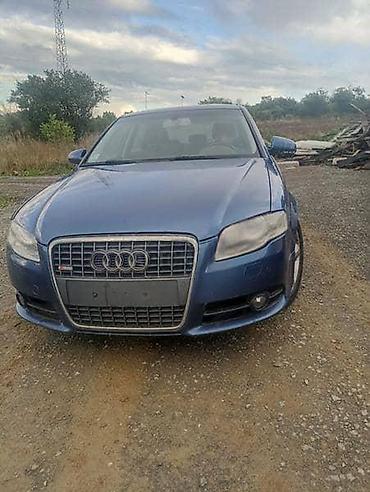c4 1.4 benzin: 2.0TFSI MENJAC SET KVACILA ZA AUDI A4 OD 2005. DO 2008. GOD. | AUDI — 1