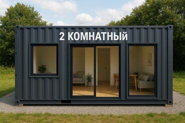 дордой помещение: 2 комнаты, Собственник