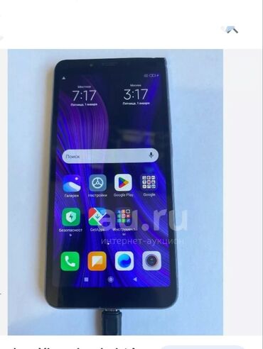 Xiaomi Redmi 6A, 32 GB, rəng - Qara