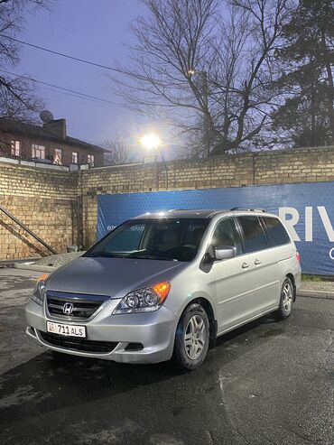 honda odyssey фара: Honda Odyssey: 2005 г., 3.5 л, Автомат, Газ, Минивэн