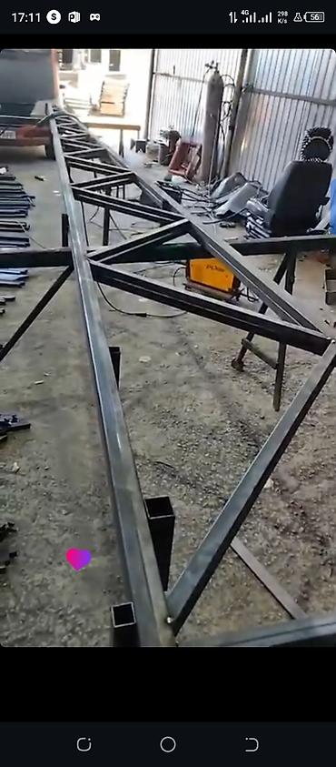 construction: Сварка | Навесы Бесплатная смета — 9