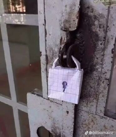 замок висячий: Дверной навесной замок