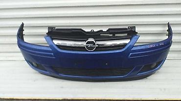 reno clio 2006: BRANIK ZA OPEL CORSA C OD 2000. DO 2006. GOD. | *Polovni delovi za — 2
