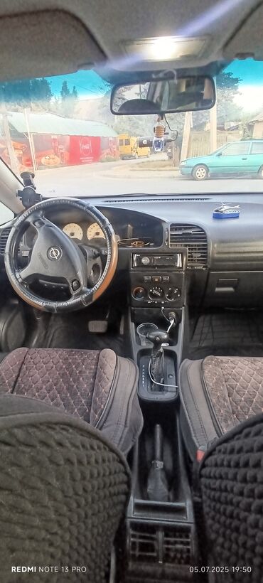 радиатор на опель вектра б: Opel Zafira: 2002 г., 2.2 л, Автоматические, Бензин, Минивэн