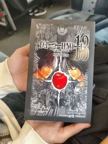 намазов 5 класс читать онлайн: Death note 13 ingilisce 1 həfdə olub açılıb heç oxunmuyub tam