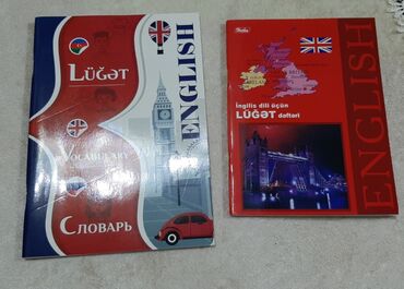 izahlı lüğət v Azərbaycan | Kitablar, jurnallar, CD, DVD: Lüğət işlənmiyib İkisi 1.50