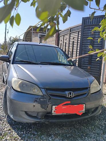 нонда спайк: Honda Civic: 2005 г., Механика, Бензин, Седан — 3