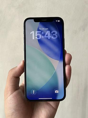 бу iphone 12 pro: IPhone 12 Pro, Б/у, 128 ГБ, Pacific Blue, Защитное стекло, Чехол, 100 % — 2