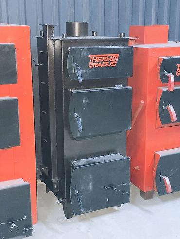 козье: Твердотопливный котёл Новый, Бренд: Thermo Gradua, Для дома, Тип управления: Механический — 5