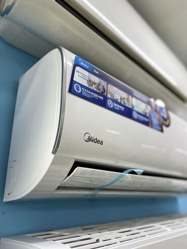 13 про макс цена бишкек бу: Кондиционер Midea Муздатуу