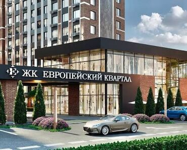 продаю дом ак ордо 1: 1 комната, 40 м², Элитка, 9 этаж, ПСО (под самоотделку)
