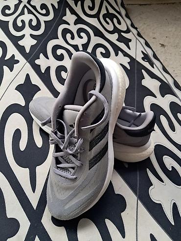 ultra boost: Мужские кроссовки, 45, Adidas, Новый, цвет - Серый — 1