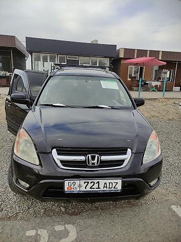 хон истирим: Honda CR-V: 2003 г., 2.4 л, Автомат, Бензин, Кроссовер — 1