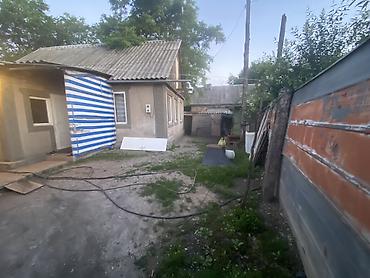 Бөлмөлөрдү сатып алуу: Продается дом 3 комнаты газ вода паровое отопление участок 12 соток — 1