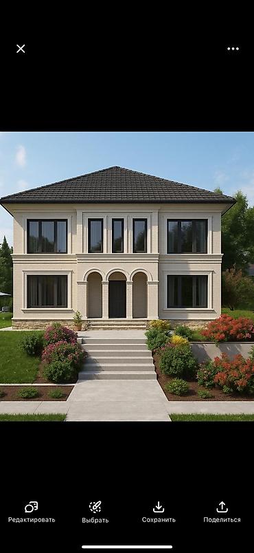 Спецодежда: ТЕМИР ЧАТЫР КРЫША КРЫША КРОВЛЯ ЖАБАБЫЗ БААСЫ КЕЛИШИМДУУ БААДА САПАТТУУ — 1