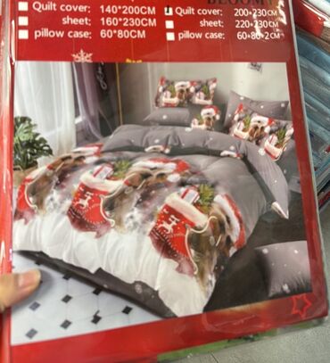 Ostalo: Trodelni Set Posteljine za Krevete NOVO TOP Kvalitet AKCIJA Cene nisu — 11