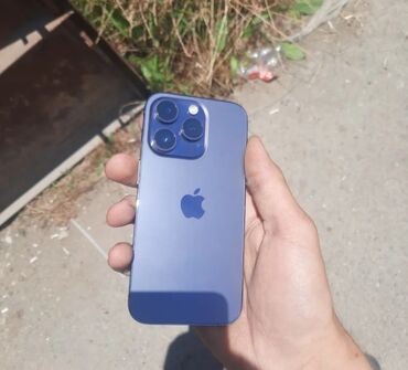 IPhone 15 Pro, 256 ГБ, Blue Titanium