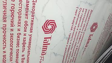 Другие строительные материалы: Гибкий мрамор #панели#пвх#дом#стена#стены#потолок#уют#легкость в — 8