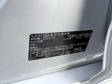 Hyundai: Hyundai Sonata: 2021 г., 2 л, Автомат, Газ, Седан — 10