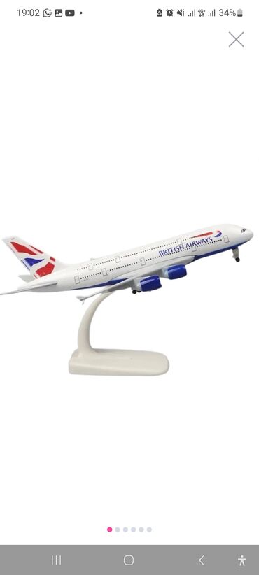 микрофон купить в баку: Masaüstü təyyarə maketi – British Airways livery - Model: sərnişin