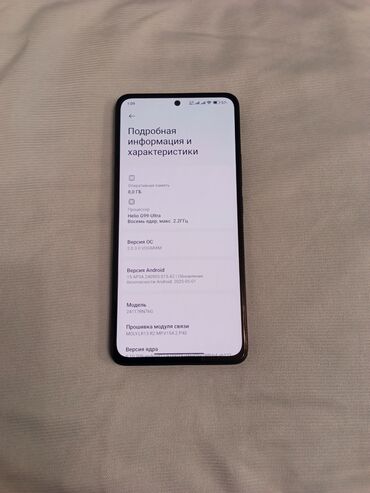 чехол на редми 10 с: Redmi, Redmi Note 14, Колдонулган, 128 ГБ, түсү - Кара, 2 SIM