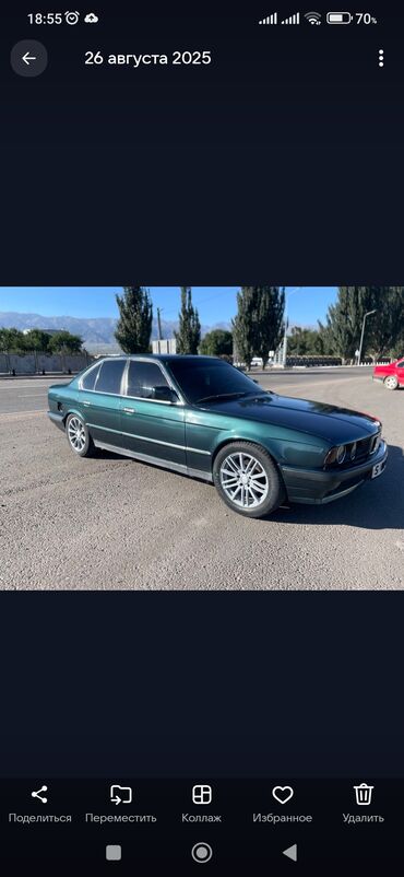 панель на 99: BMW 520: 1990 г., 2 л, Механика, Бензин, Седан