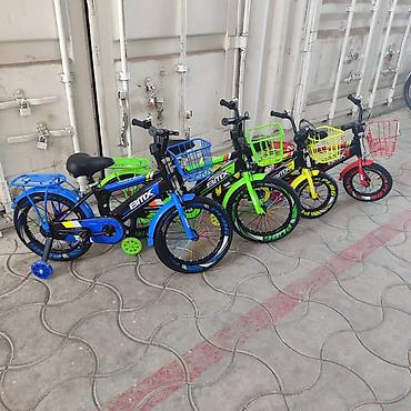 Подростковые велосипеды: Детский велосипед BMX ), с дополнительными боковыми колесами цена — 8