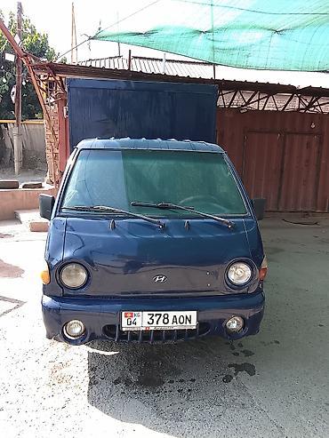 хундай старекс 1: Hyundai Porter: 2007 г., 2.5 л, Кол менен иштөөчү, Дизель, Van — 1