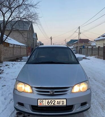 абуди машина: Honda Odyssey: 2003 г., 2.3 л, Автомат, Бензин, Вэн/Минивэн