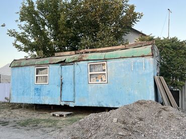 дом в кордае: Продается