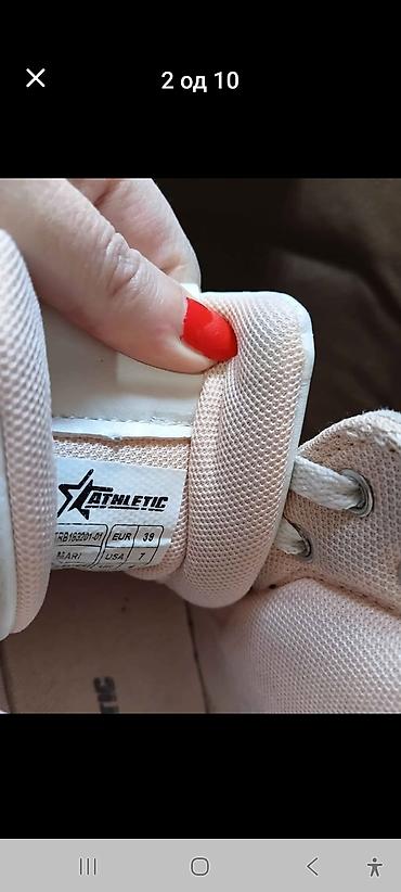 Patike: Ženske patike Athletic – model visoke dubine - Brend: Athletic - — 2