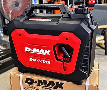 Инверторный генератор D-MAX DM-1200i Компактный бензиновый