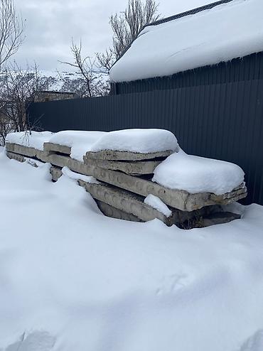 модные вещи: Отдам даром плиты перекрытия
находятся в караколе — 2