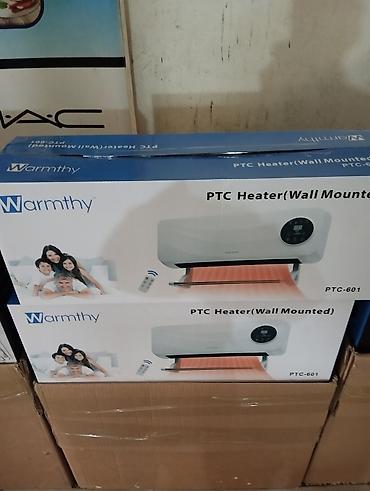 Warmthy PTC Heater (Wall Mounted) – model PTC-601 - Divara